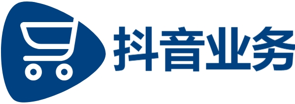抖音业务平台24小时自助下单平台免费业务-抖音业务秒单平台24小时自助下单服务免费-快手业务秒单平台24小时自助下单服务免费